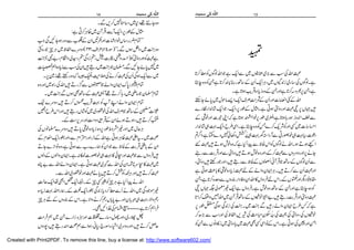 


 











 

 




     
 









  



 


 —— 
 

1314 
Created with Print2PDF. To remove this line, buy a license at: http://www.software602.com/
 