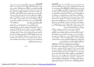 



  

  

 





  

 






 23 


 








   

 







1516 
Created with Print2PDF. To remove this line, buy a license at: http://www.software602.com/
 