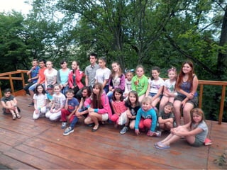 Цікаві екскурсії