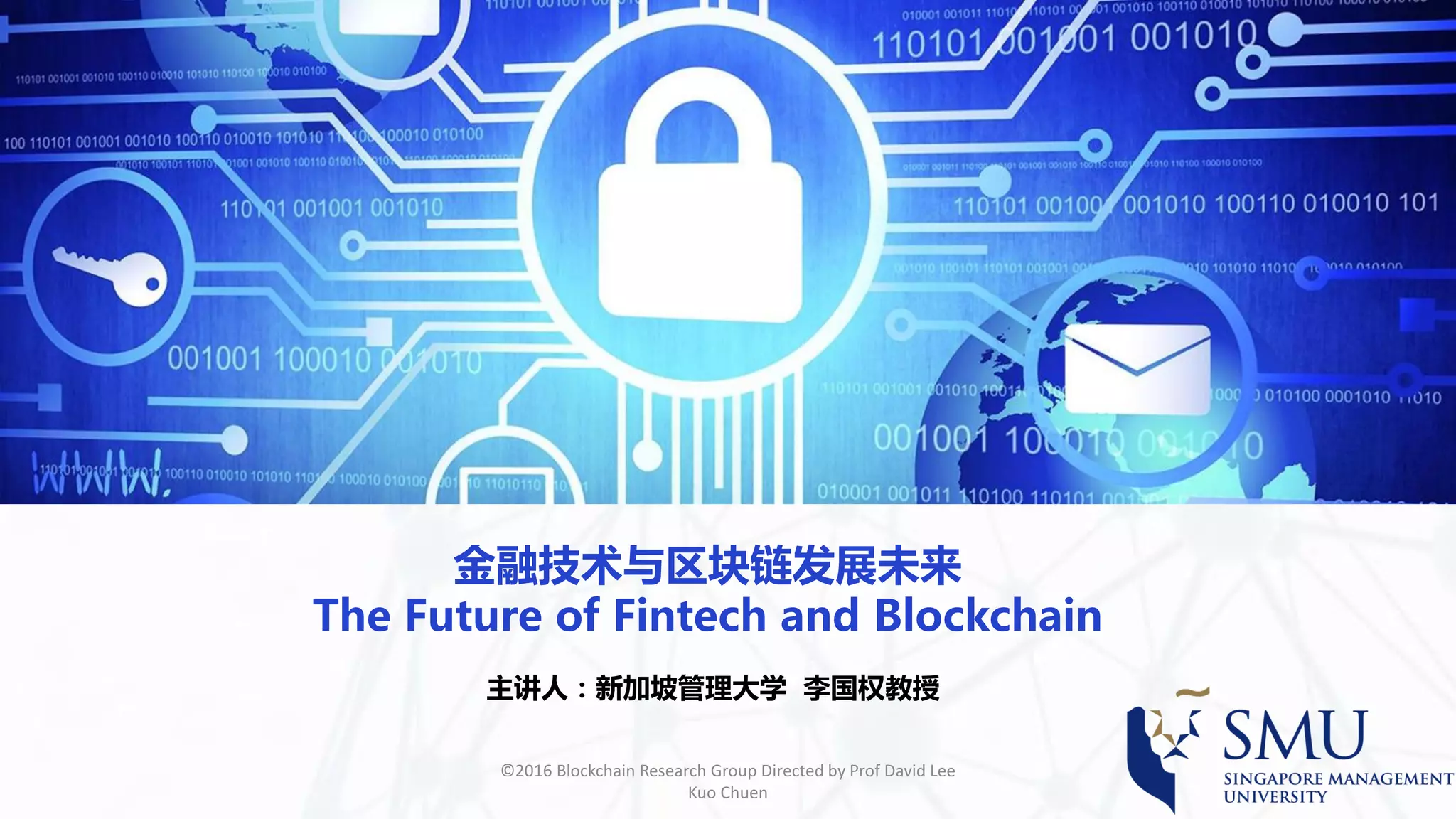 R3 cev リップル (94) 사진