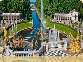 петергоф
