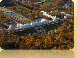 петергоф