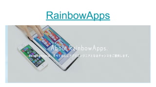 RainbowApps
 