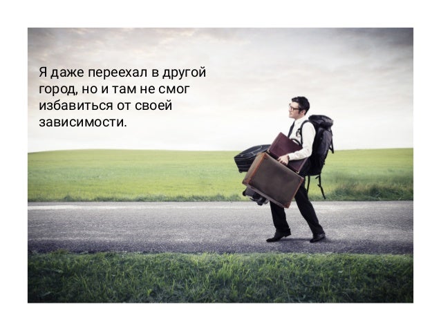 Наше всё Сериалы Мужской журнал