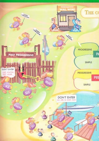 -ЁЁ'.
,.!ц
Gи,ft;
PROGRЕsslvЕ
 