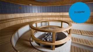 Технопарк г. Йонсуу