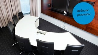 Технопарк г. Йонсуу