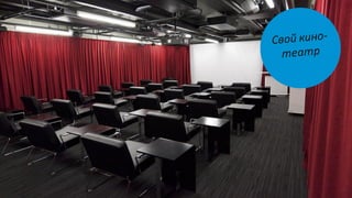 Технопарк г. Йонсуу