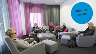 Технопарк г. Йонсуу