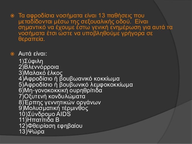 ï‚ž ÎŸÎ¼Î¬Î´Î± 1Î· : Î Î±Ï„ÏÎ±Î¼Î¬Î½Î·Ï‚ Îš., Î£Ï„ÏÎ»Î¿Ï‚ Î’.,
Î£Ï„ÏÎ»Î¿Ï‚ Î˜., Î¤ÏŒÏ€Î¿Ï…Î»Î¿Ï‚ Îœ.
ï‚ž ÎŸÎ¼Î¬Î´Î± 2Î· : Î¡ÎµÎºÎ±Ï„ÏƒÎ¯Î½Î±Ï‚ Î§., Î£Î´Î¿ÏÎºÎ¿Ï… Î”.,
Î£Ï„Î±Î»Î¯ÎºÎ± Î’., Î¤ÏƒÎ¿Ï…Î¼Î¬Î½Î·...