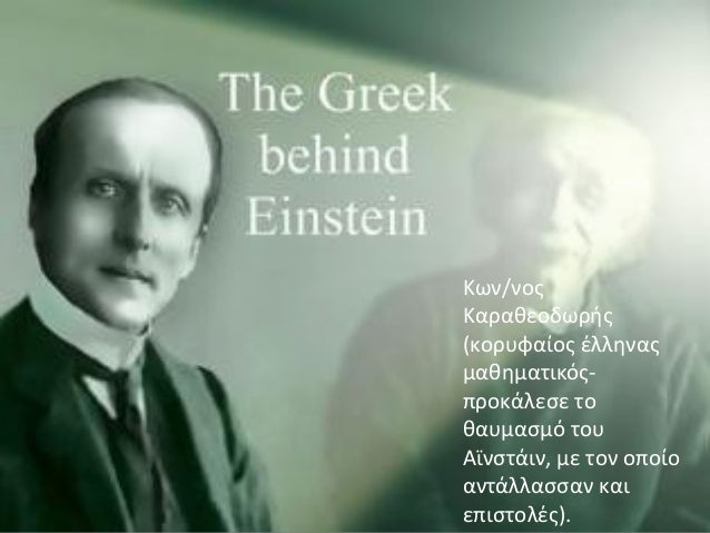 ΣÏεÏική εικÏνα