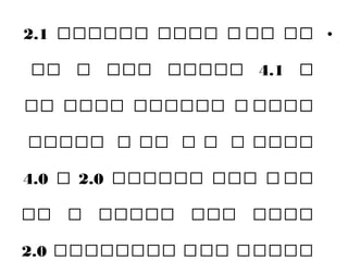 •‫یییییی‬ ‫یییی‬ ‫ی‬ ‫یی‬ ‫یی‬2.1
‫ی‬4.1‫یی‬ ‫ی‬ ‫ییی‬ ‫ییییی‬
‫یی‬ ‫یییی‬ ‫یییییی‬ ‫ی‬ ‫یییی‬
‫ییییی‬ ‫ی‬ ‫یی‬ ‫ی‬ ‫ی‬ ‫ی‬ ‫یییی‬
‫یییییی‬ ‫ییی‬ ‫ی‬‫یی‬2.0‫ی‬4.0
‫یی‬ ‫ی‬ ‫ییییی‬ ‫ییی‬ ‫یییی‬
‫یییییییی‬ ‫ییی‬ ‫ییییی‬2.0
 