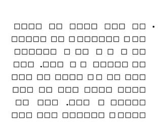 •‫یییی‬ ‫یی‬ ‫یییی‬ ‫ییی‬ ‫یی‬
‫ییییی‬ ‫یی‬ ‫ی‬ ‫یییییی‬ ‫ی‬ ‫یی‬
‫یییییی‬ ‫ی‬ ‫یی‬ ‫ی‬ ‫ی‬ ‫ی‬ ‫یی‬
‫ییی‬ .‫ییی‬ ‫ی‬ ‫ی‬ ‫ییییی‬ ‫یی‬
‫ییی‬ ‫یی‬ ‫یییی‬ ‫ی‬ ‫ی‬ ‫یی‬ ‫ییی‬
‫ییی‬ ‫یی‬ ‫ییی‬ ‫یییی‬ ‫یییی‬
‫یی‬ ‫ییی‬ .‫ییی‬ ‫ی‬ ‫ییییی‬
‫ییی‬ ‫ییی‬ ‫یییییی‬ ‫ی‬ ‫یییی‬
 