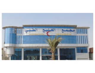 ملف أعمال روافد الفنون