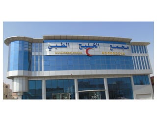ملف أعمال روافد الفنون