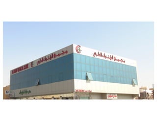 ملف أعمال روافد الفنون