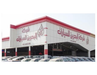 ملف أعمال روافد الفنون