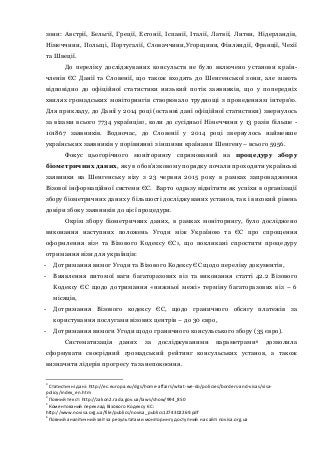 Коли миколай у чехії