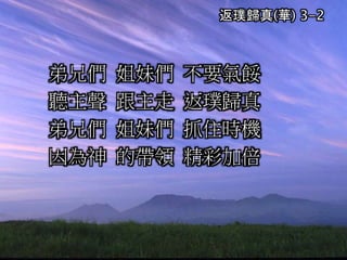 豹() 3-2
ւ Â ҪH
   豚w
ւ Â ץסrC
 ĎI ʼӱ
 