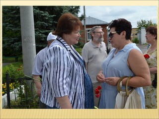 открытие мемориала Чернюку С.И.