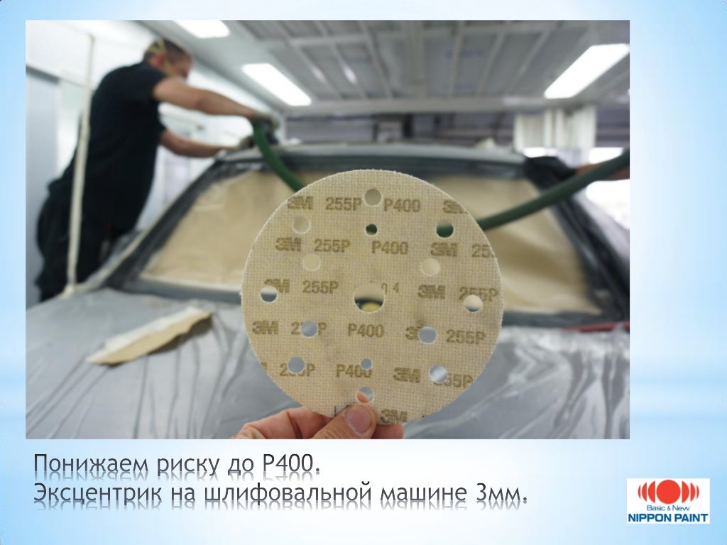 Гравировка автомобильных стекол