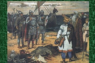 Підсумок уроку:
 