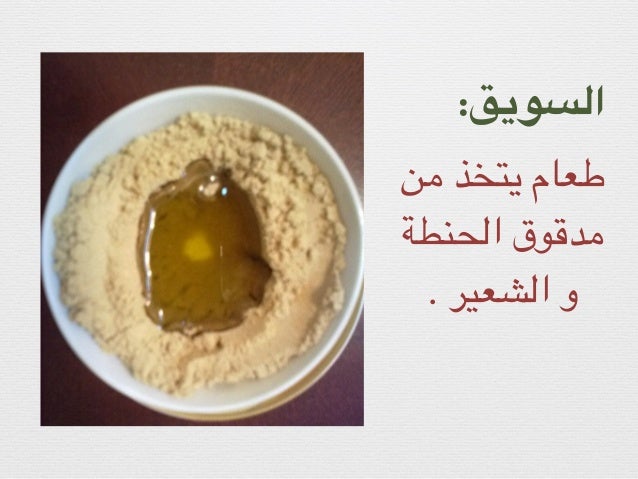تأمل الرسول صلى الله عليه وسلم في غار حراء