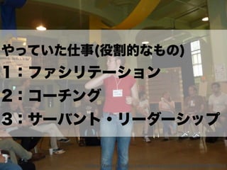 「うねり」を産んだ言葉と 自分なりの越境のやり方