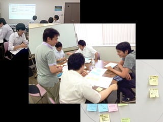 「うねり」を産んだ言葉と 自分なりの越境のやり方