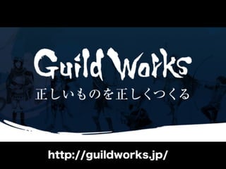 「うねり」を産んだ言葉と 自分なりの越境のやり方