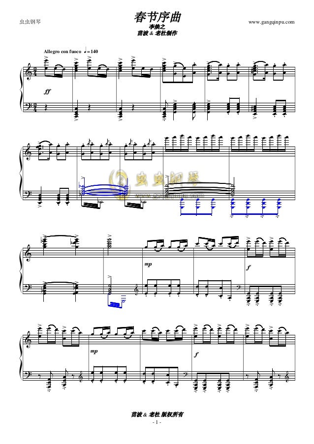 musicscore com