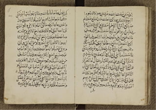 مسائل وأجابتها للأنبا ميخائيل وعددها سبع