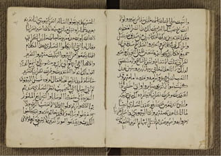 مسائل وأجابتها للأنبا ميخائيل وعددها سبع