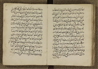 مسائل وأجابتها للأنبا ميخائيل وعددها سبع