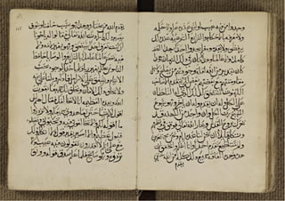 مسائل وأجابتها للأنبا ميخائيل وعددها سبع