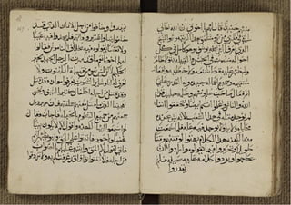 مسائل وأجابتها للأنبا ميخائيل وعددها سبع