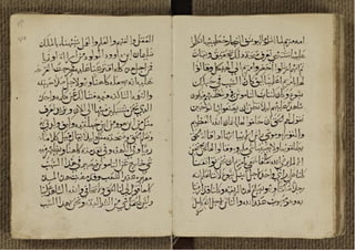 مسائل وأجابتها للأنبا ميخائيل وعددها سبع