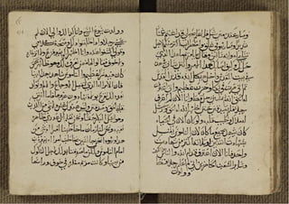 مسائل وأجابتها للأنبا ميخائيل وعددها سبع