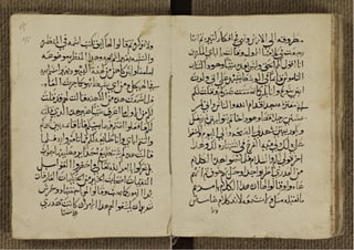 مسائل وأجابتها للأنبا ميخائيل وعددها سبع