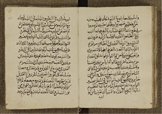 مسائل وأجابتها للأنبا ميخائيل وعددها سبع