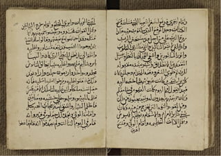 مسائل وأجابتها للأنبا ميخائيل وعددها سبع