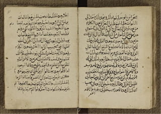 مسائل وأجابتها للأنبا ميخائيل وعددها سبع