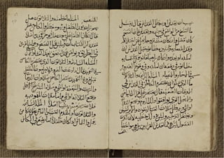 مسائل وأجابتها للأنبا ميخائيل وعددها سبع