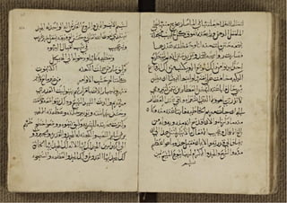 مسائل وأجابتها للأنبا ميخائيل وعددها سبع