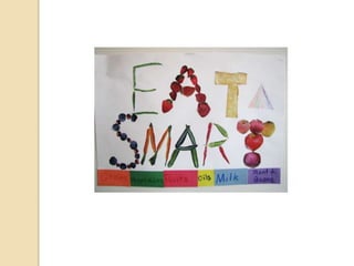 Πρόγραμμα Αγωγής Υγείας