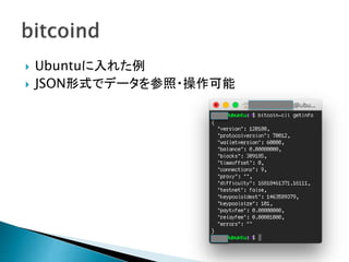 ? Ubuntu줿
? JSONʽǥǩ`?
 