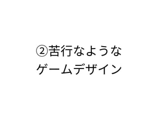 Ȥζ??`ä?ޤäΤ?ʤä