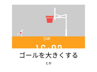 Ȥζ??`ä?ޤäΤ?ʤä