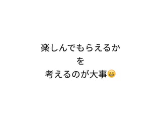 ?
 