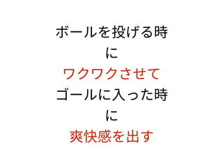 Ȥζ??`ä?ޤäΤ?ʤä